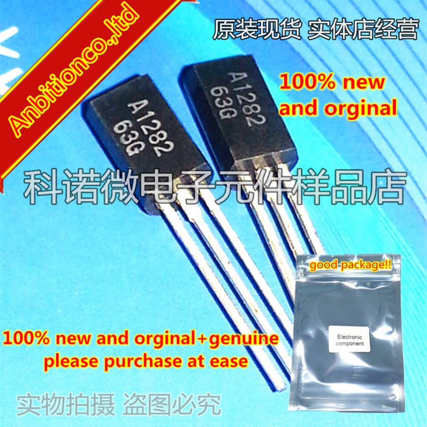  Ŀ  ø̼ Ǹ PNP EPITAXIAL 2SA1282 A1282 100% ű   10 ,  